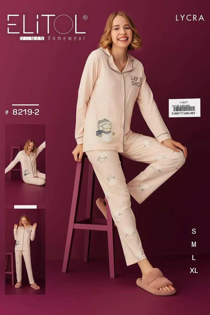 eliz homewear kadin bamboo pijama takimi alt ust mavi cizgili softlina1